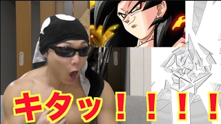 【ドッカンバトル】激アツ確定演出！！スーパーサイヤ人４出るか！？