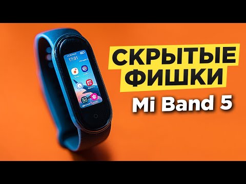 Видео: Как перенести музыку с ПК на Android: 14 шагов