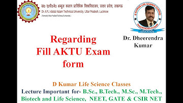 Fill AKTU Exam form Even Sem 2024-25/ How to fill aktu exam form