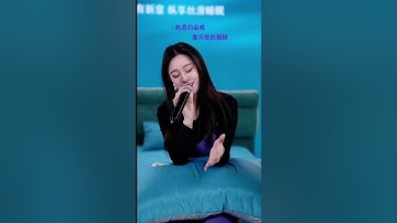 Tian Shi De Chi Bang 天使的翅膀 - Tang Yi 唐艺