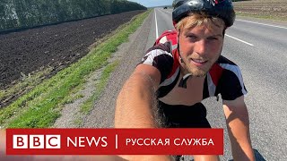 10 000 километров на велосипеде по России