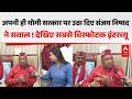 UP Politics: अपनी ही योगी सरकार पर उठा दिए संजय निषाद ने सवाल ! |ABPLIVE