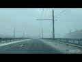 17 февраля 2021 г. Дорога Новороссийск-Геленджик Бора. Холодно