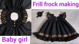 frill frock for baby girl | cotton ki saree se banayen bahut hi sunder baby girl dress |summer frock