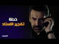                                                                                           نجومي