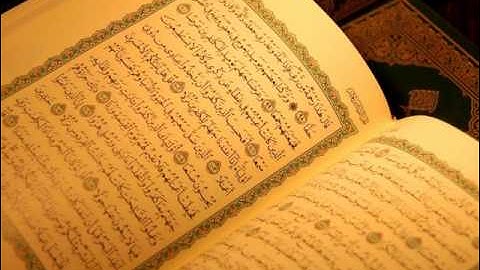 نايف الفيصل -  تلاوة خاشعة لآواخر سورة المؤمنون 1432