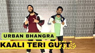 Kaali Teri Gutt | Dance Choreography | Urban Bhangra | Katrina kaif | Siddhant C | Dance Cover