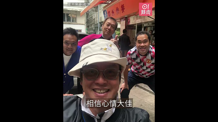 72岁谭咏麟街头食碟头饭相当贴地　心广体胖肚腩现形 - 天天要闻