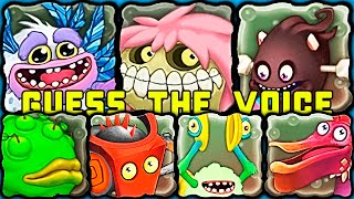 ALL WUBLINS #1 - Guess the MONSTER’S VOICE (My Singing Monsters)