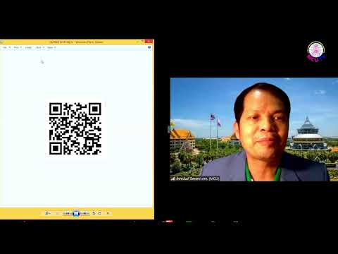 MCU TV: หลักธรรมกับการขับเคลื่อนพลัง บ-ว-ร ต่อต้านการทุจริต ครั้งที่ 2 Anti-Corruption Education