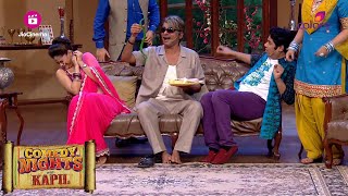 Kapil के घर आया Sunil Grover बनके अफलातूनी मेहमान! | Comedy Nights With Kapil