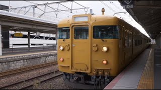 JR西日本 山陽本線（115系運行） 超広角車窓 進行右側 下関～岩国【4K60P】