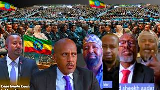 Daawo Falanqayn Shirkii Wadatashiga Qaran ee itoobiya Rag Xog Ogaal ah O fashiliyey Waxbadan O laqar