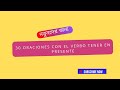Tener verbo práctica con oraciones. বাংলা ভাষায় স্প্যানিশ শিখুন সহজেই।