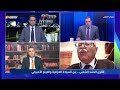 ميزان القوى مع احمد كريم قانون الحشد الشعبي بين السيادة العراقية والفيتو الأميركي ميزان القوى مع احمد كريم قانون الحشد الشعبي بين السيادة العراقية والفيتو الأميركي