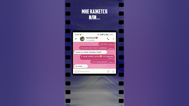 Теперь ты можешь видеть, с кем человек общается в Telegram — работает прямо сейчас 🔍