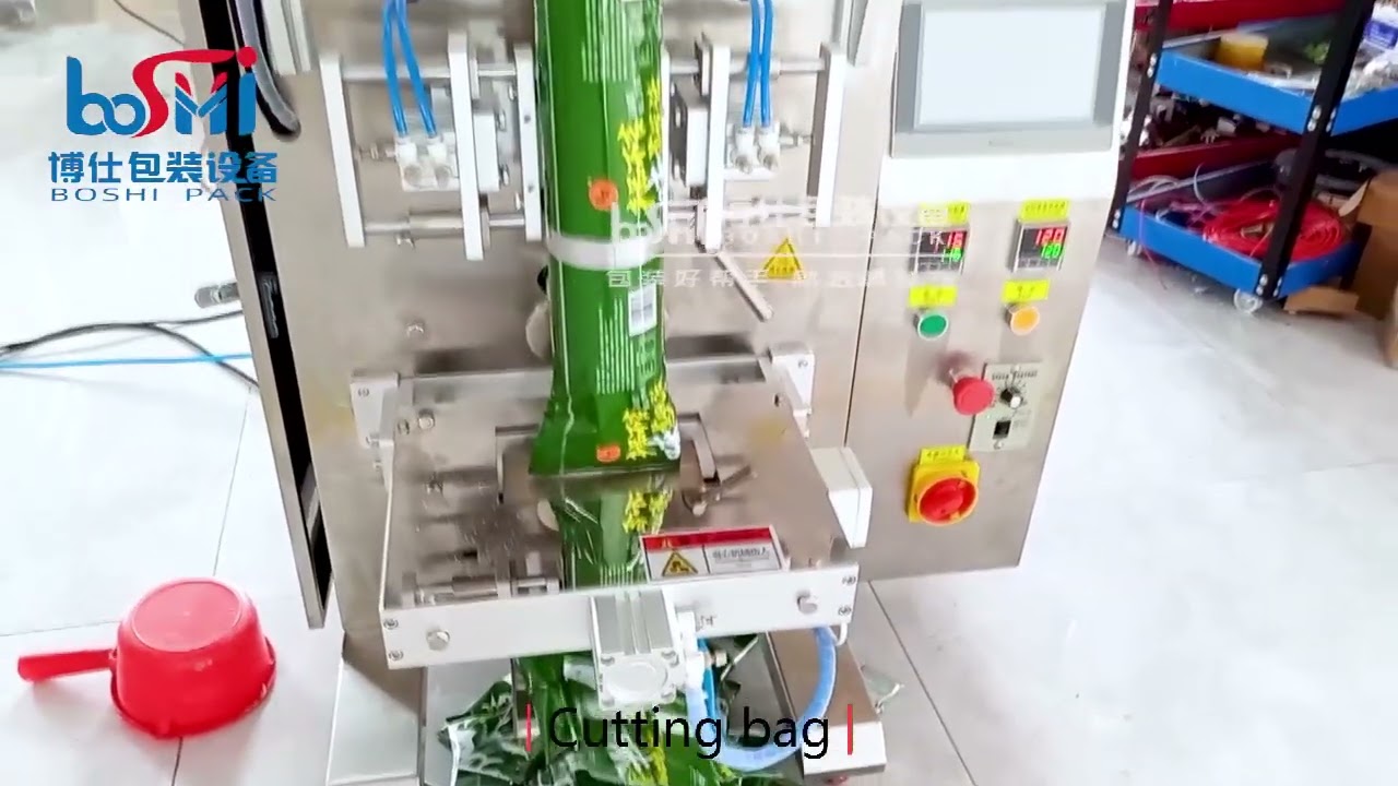 Envasadora vertical pequeña BS-320G | Solución para el envasado de detergentes y gránulos para ropa