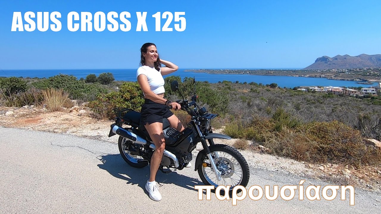 ASUS cross X 125