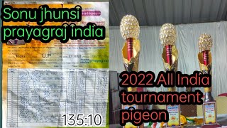 Sonu Jhunsi ☑️ Prayagraj All India & Up Cup 2022 kabutar ki udaan #trending #pigeon_city_allahabad