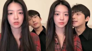 MULTISUB Moment Live LiuZhou ‎#徐绿杨 #XuLuyang #ZhouYouling #周佑凌 #LiuZhou #couple #liuliu #live #fyp screenshot 1