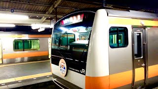 E233系12両編成の脅威｜ JR青梅線/青梅駅〜乗換一新した2面3線