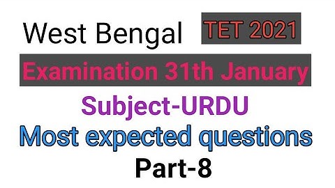 Most expected questions of Urdu for WB primary Tet part-8 by Taufique Ansari