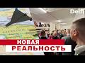 Воздушные тревоги, уязвимость ПВО, бомбоубежища - готовы ли страны Балтии к новой реальности?
