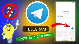 Telegram Login Problem 🔥Telegram Connecting Problem Solved | #telegram#viral#youtube #youtubeshorts