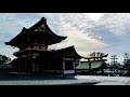 Fushimi inari shrine  kyoto  japan  