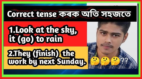 correct tense //correct tense rules //correct tense in assamese //tense correction in Assamese(13)