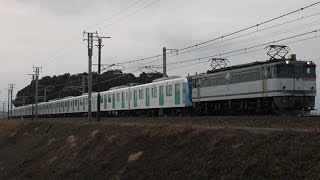 9866ﾚ EF65 2063新 西武40000系甲種輸送