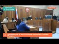 Заседание суда по делу об избиении заключенного в ярославской колонии