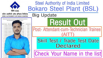 SAIL Bokaro Result 2021 || Bokaro Steel Plant Result 2021 || SAIL Bokaro ACTT Result 2021 Declared