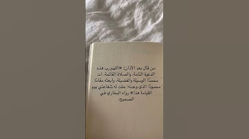 #القارئ_محمد_هشام_حسن #تلاوة_هادئة #محمد_هشام #سورة_البقرة #اية_الكرسي #القارىء_اسلام_صبحي #اكسبلور
