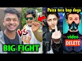 Skylord video delete? Lokesh gamer vs Gyan gaming badges fight. As Gaming very angry. Total gaming