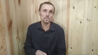 Біблійний урок. 8.12.18. питання Біблійний урок. 8.12.18. питання