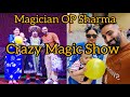 Magician OP Sharma Show in Karnal | Crazy Magic Show | Vlog