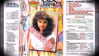 Tere Deewane Ne Tera (( Sonic Digital Jhankar ))