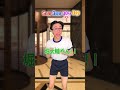 謎のルールがあるホテル