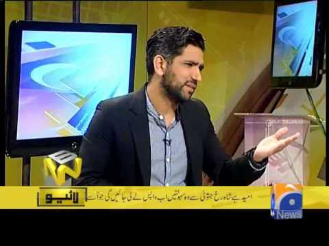 Banana News Network 13 Jun 2013 Part 2