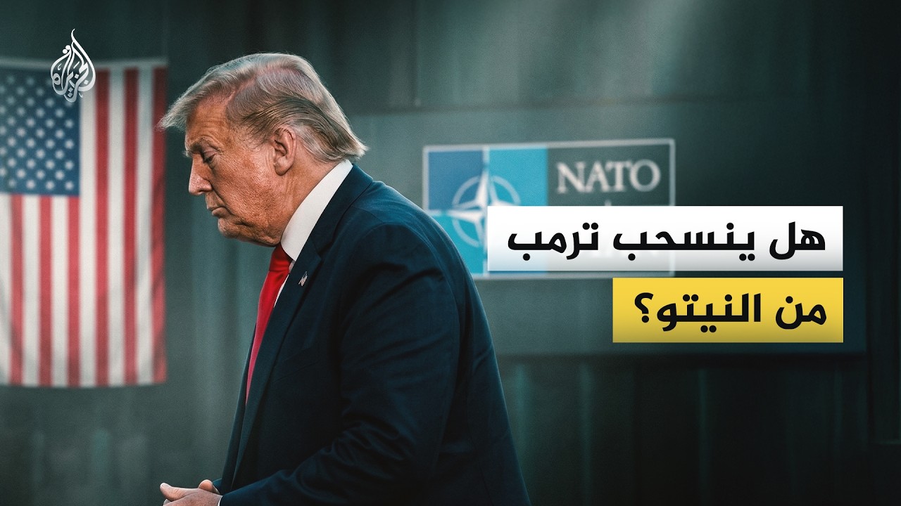 �� ����� ���� �� ��� ������
 - نشر قبل 9 دقيقة