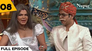 बुद्धा बुढ़िया ने मनाई दिवाली I Comedy Circus Ke Mahabali I Episode 8 I Irfaan Khan Special