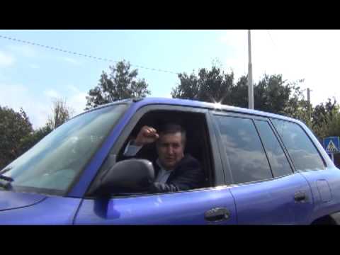 ივანიშვილი სამეგრელოში