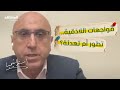 رامي عبدالرحمن يكشف سر اشتعال مناطق العلويين في سوريا استراتيجيا