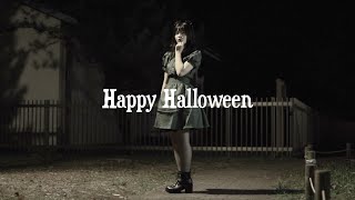 【ゆな】Happy Halloween【踊ってみた】