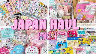 Famous MY HUGE JAPAN HAUL PART 1! | Stationery from 100 yen Stores, Traveler's Factory, Sanrio + Gachapon! Net Worth
