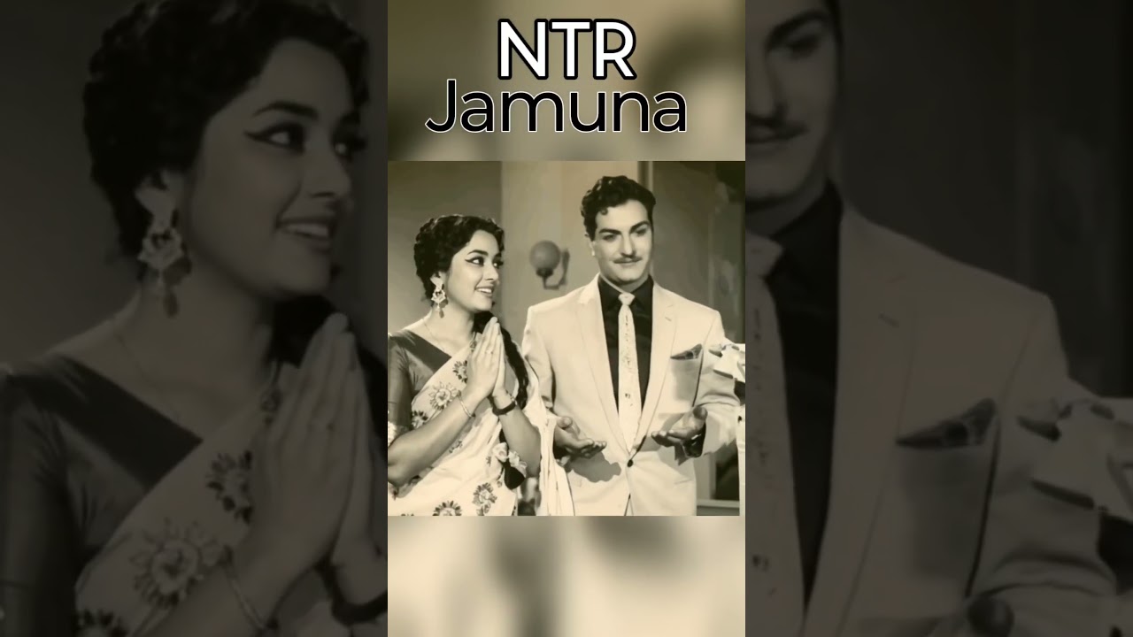 Ntr , Jamuna Rare Video 