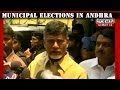 Andhra Pradesh local polls counting