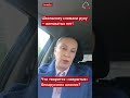 Родители бьют тревогу в связи с ростом насилия в беларусских школах