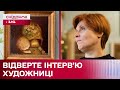 Коля чекає на тата: художниця Євгенія Гапчинська про розлуку з чоловіком-військовим